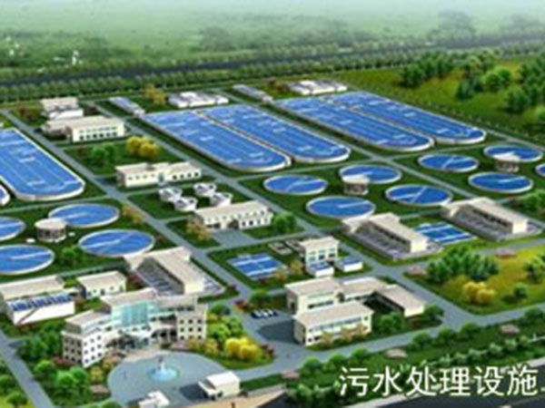 三門峽污水廠污泥處置20.0萬噸/日設(shè)施項(xiàng)目