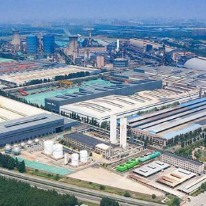 濰坊特鋼集團(tuán)有限公司