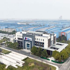 武漢鋼鐵（集團(tuán)）公司