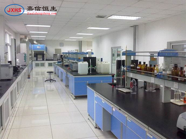 化學(xué)實驗室