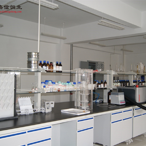 化學(xué)實驗室