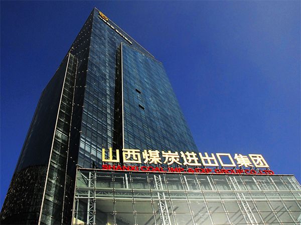 山煤河曲低熱值煤發(fā)電項目