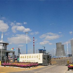 華塑股份結(jié)構(gòu)調(diào)整一體化12萬(wàn)噸生物新材料項(xiàng)目