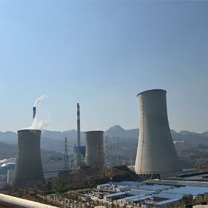 云能紅河電廠二期發(fā)電項目