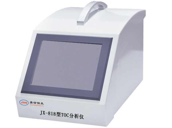 JX-818型TOC分析儀.jpg
