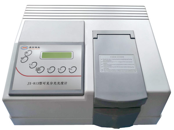 JX-813型可見(jiàn)分光光度計(jì).jpg