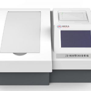 JX-816型COD分析儀