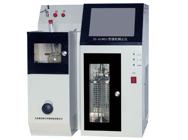 HS-6190LC型餾程測(cè)定儀