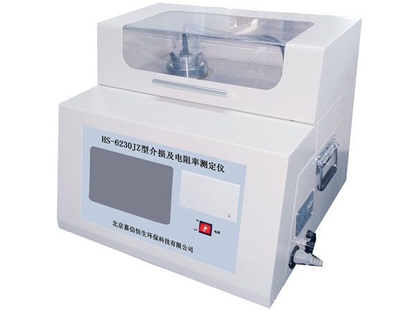 HS-6230JZ型介損及電阻率測定儀