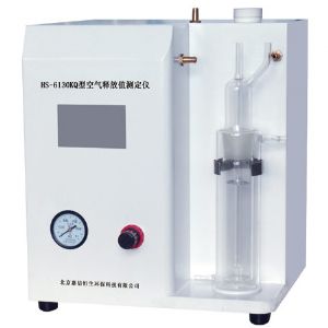 HS-6130KQ型空氣釋放值測定儀