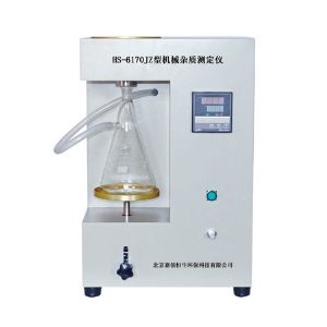 HS-6170JZ型機械雜質(zhì)測定儀