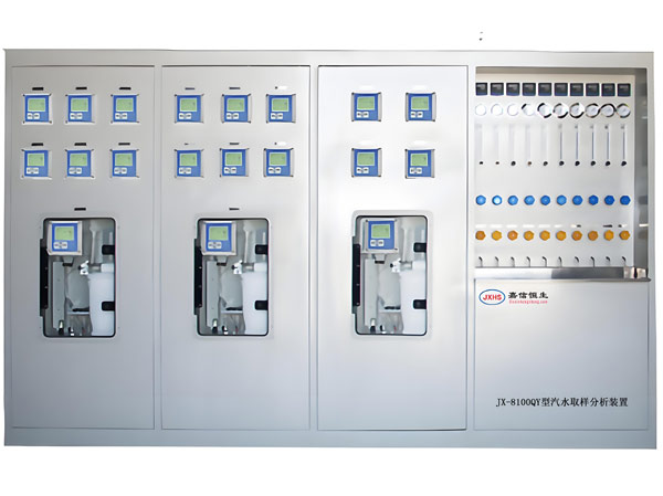 JX-8100QY型汽水取樣分析裝置.jpg