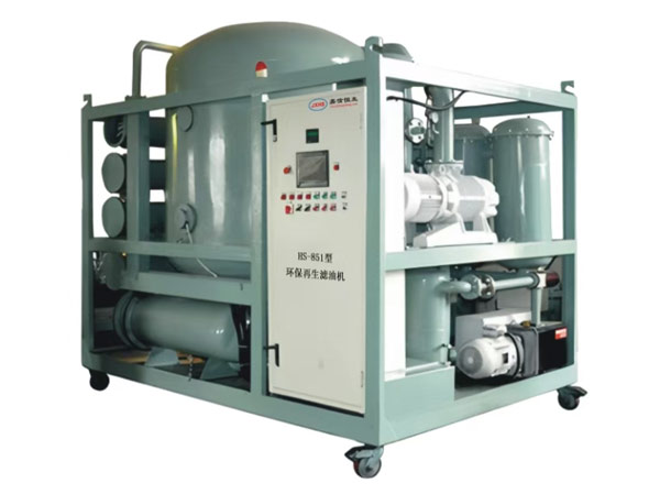 HS-851型環(huán)保再生濾油機(jī).jpg
