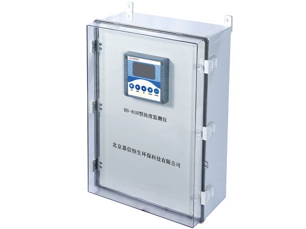 HS-810型濁度監(jiān)測儀