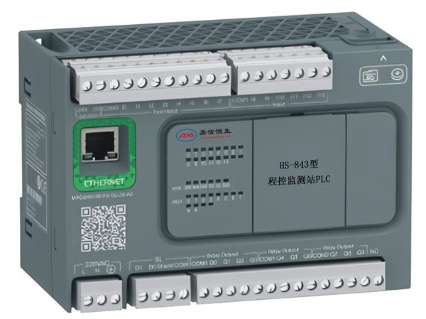 HS-843型程控監(jiān)測站PLC
