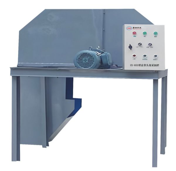 在線水質(zhì)監(jiān)測(cè)儀系列-皮帶頭部采制樣