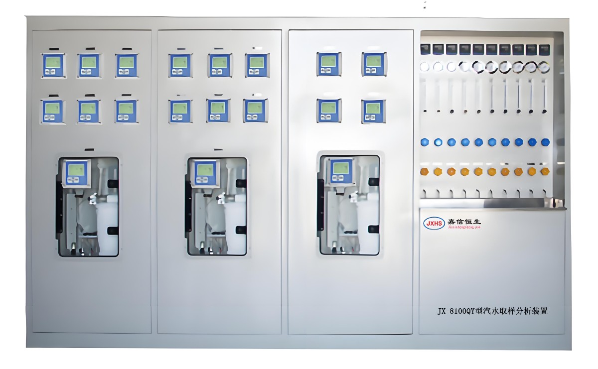 JX-8100QY型汽水取樣分析裝置.jpg